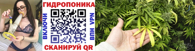 Купить Кяхта Альфа ПВП  Меф мяу мяу  АМФ  МЕГА ссылка  COCAIN  ГАШ  МАРИХУАНА  LSD-25 
