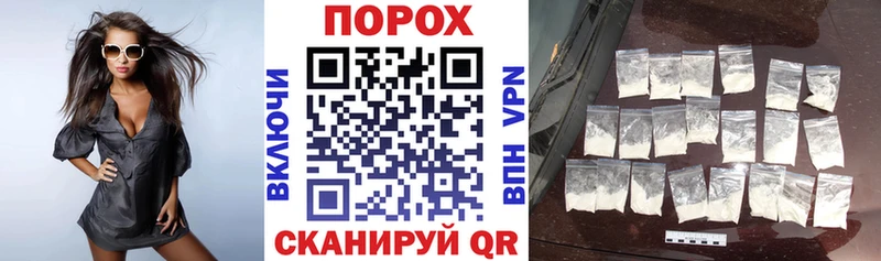АМФЕТАМИН 97% Кяхта
