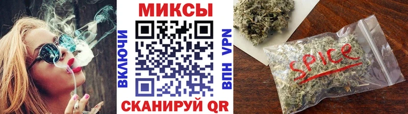 Бутират буратино  Кяхта 