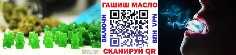 Cannafood конопля купить наркотик Кяхта