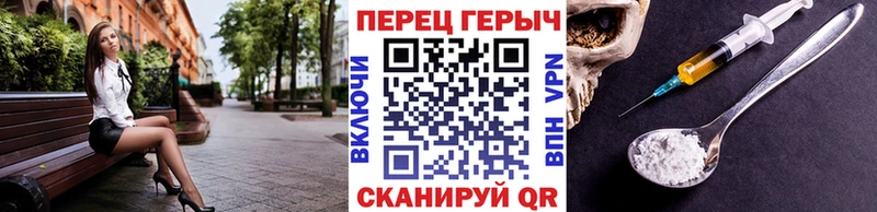 ГЕРОИН хмурый  мега как войти  Кяхта  хочу наркоту 