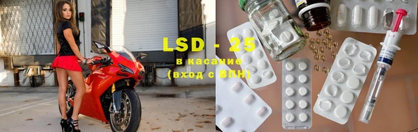 кокаин колумбия Беломорск