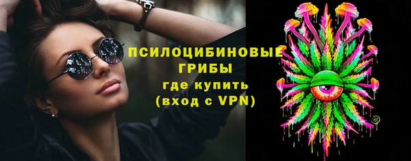 прущая мука Белоозёрский