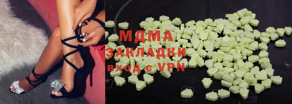 прущая мука Белоозёрский