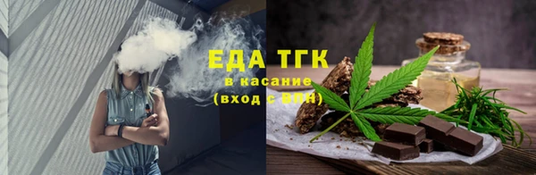 кокаин колумбия Беломорск