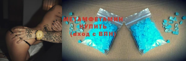 прущая мука Белоозёрский