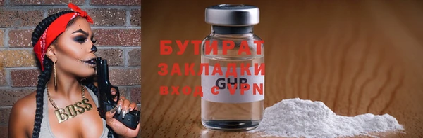 a pvp Осташков