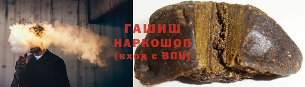 прущая мука Белоозёрский