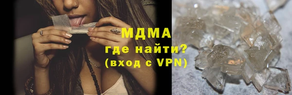 2c-b Белокуриха