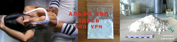 кокаин колумбия Беломорск