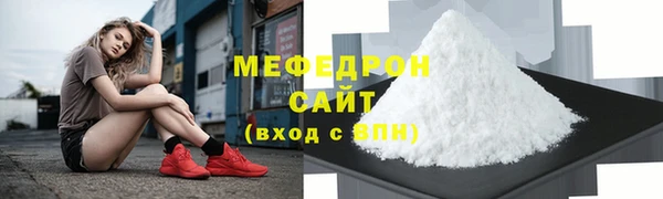 кокаин колумбия Беломорск