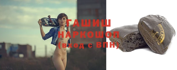 прущая мука Белоозёрский