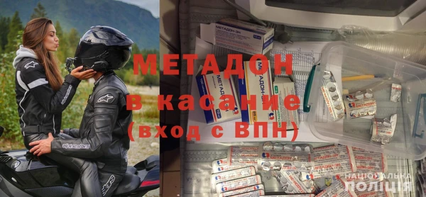 прущая мука Белоозёрский