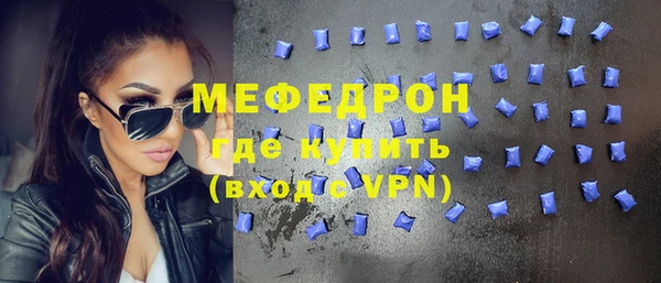 2c-b Белокуриха