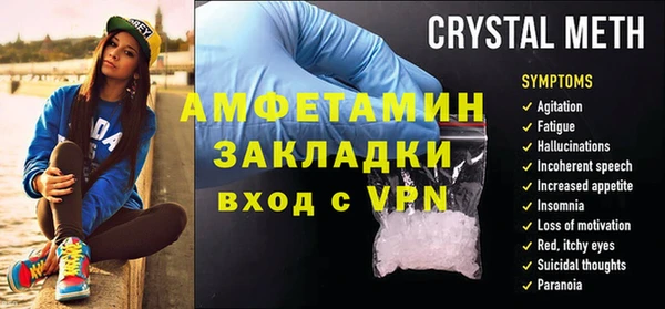 кокаин колумбия Беломорск