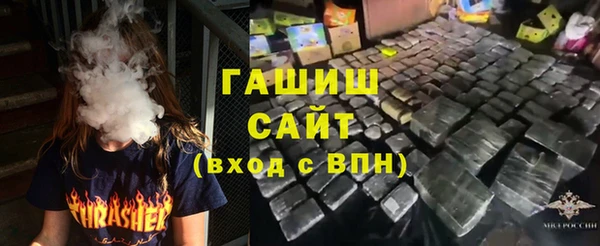 прущая мука Белоозёрский