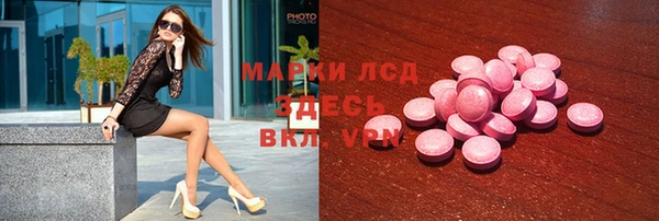 прущая мука Белоозёрский