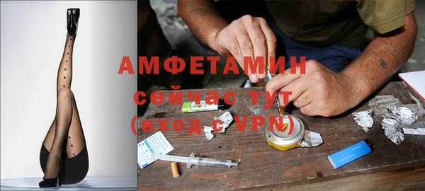 кокаин колумбия Беломорск