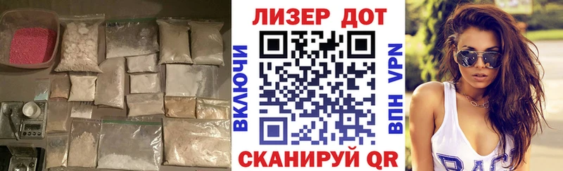 Лсд 25 экстази ecstasy  Кяхта 