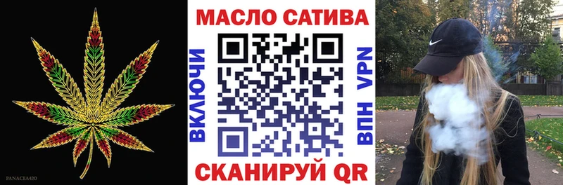 KRAKEN маркетплейс  Кяхта  ТГК вейп 