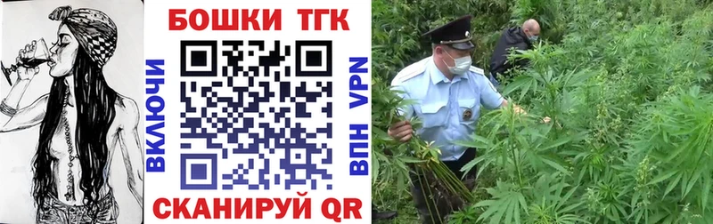 нарко площадка формула  Кяхта  Шишки марихуана ГИДРОПОН 